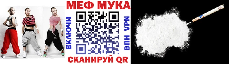 Как найти закладки Старая Купавна Гашиш  Амфетамин  Меф мяу мяу  Псилоцибиновые грибы  МАРИХУАНА 