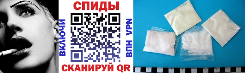 АМФ 98% Старая Купавна