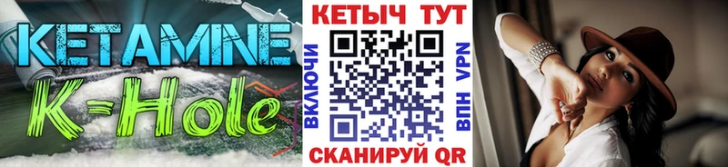Кетамин ketamine  Старая Купавна 