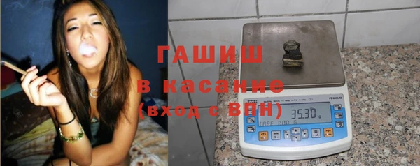 герыч Дмитриев