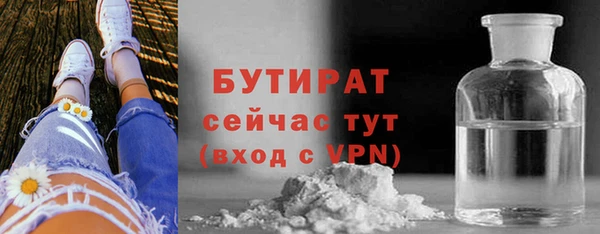 дживик Дмитров