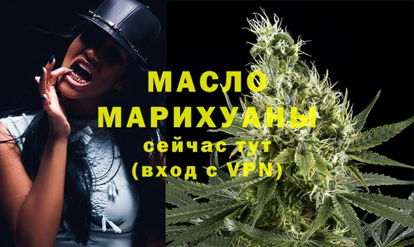 дживик Дмитров