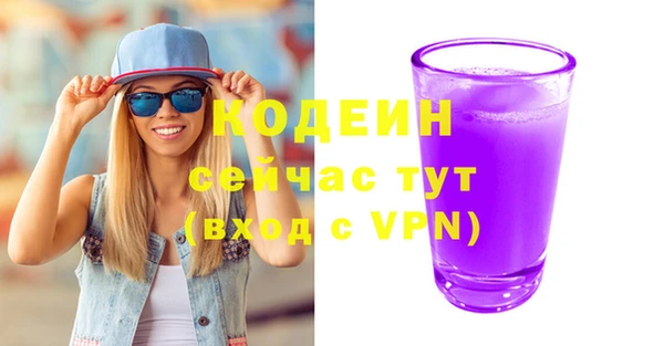 герыч Дмитриев