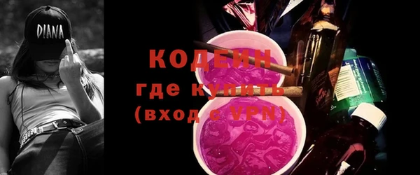 герыч Дмитриев