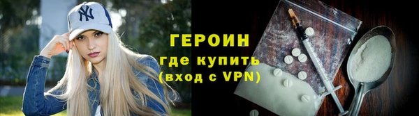амф Дмитровск