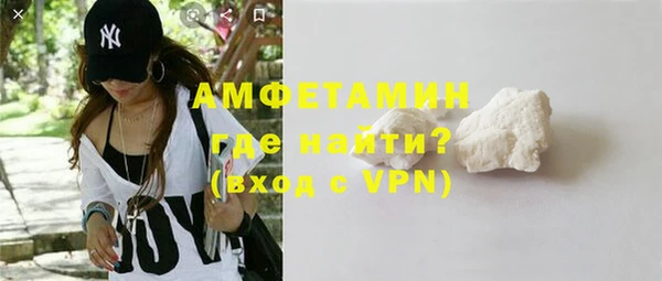 амф Дмитровск