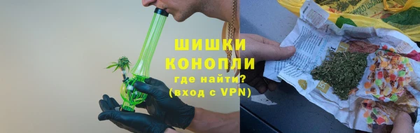 герыч Дмитриев