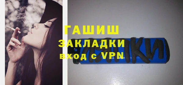 дживик Дмитров