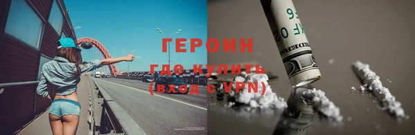 дживик Дмитров