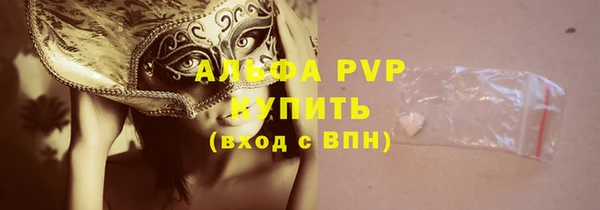 герыч Дмитриев