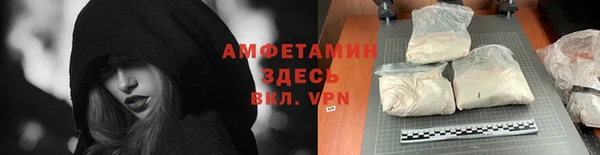 герыч Дмитриев
