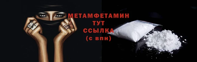 герыч Дмитриев