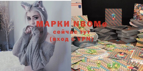 герыч Дмитриев