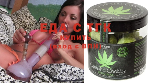 дживик Дмитров
