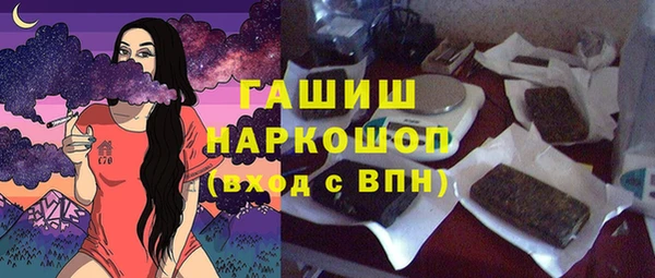 амф Дмитровск