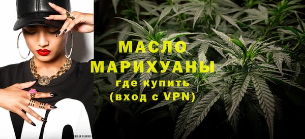 герыч Дмитриев