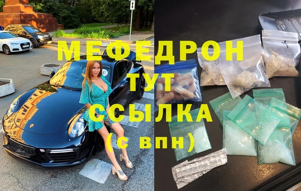 дживик Дмитров