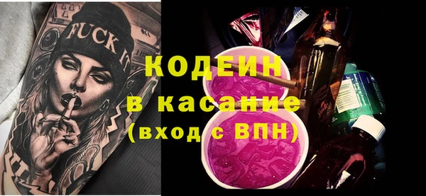 дживик Дмитров