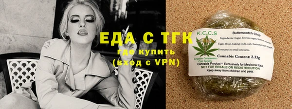 дживик Дмитров