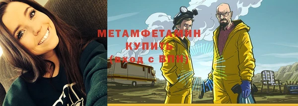 дживик Дмитров