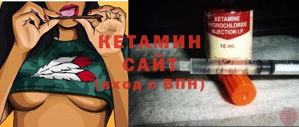 амф Дмитровск