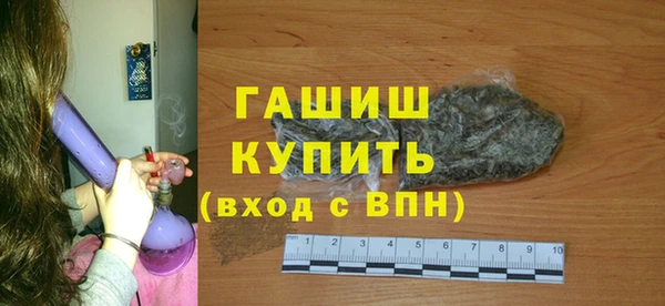 дживик Дмитров