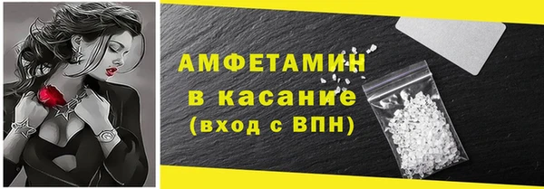 дживик Дмитров