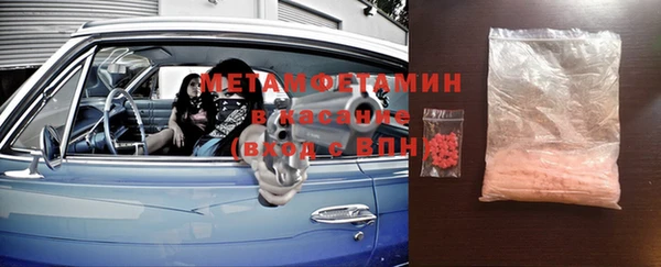 дживик Дмитров