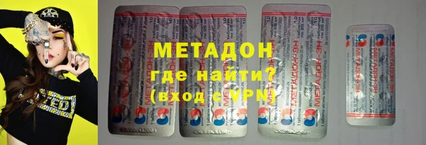 амф Дмитровск