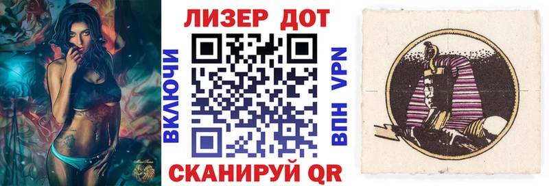 Марки NBOMe 1,8мг  Старая Купавна 