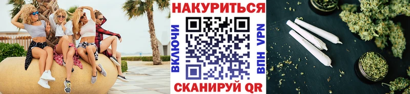 Бошки марихуана ГИДРОПОН  Старая Купавна 